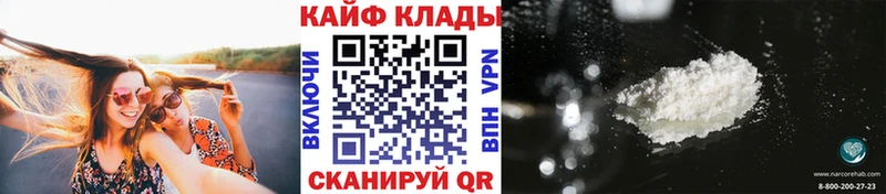 Наркошоп купить Амфетамин Мефедрон ГАШИШ Бошки Шишки Питкяранта