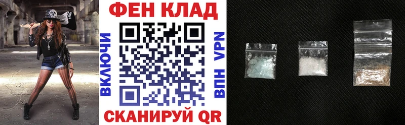 Amphetamine 98%  Купить закладки  Питкяранта 