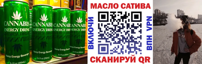 Canna-Cookies марихуана  Купить где  Питкяранта 