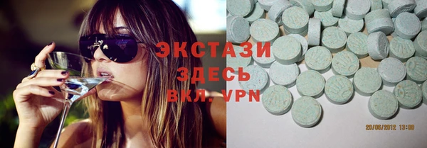 Альфа ПВП Кулебаки