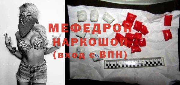 дмт Куйбышев