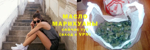дмт Куйбышев