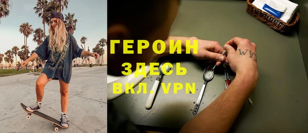 Альфа ПВП Кулебаки