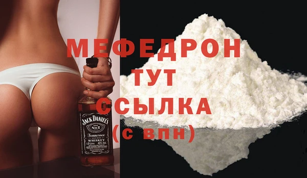 дмт Куйбышев