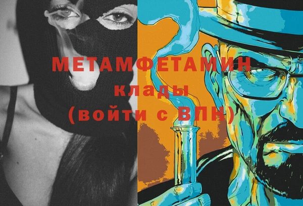 прущие крисы Кукмор
