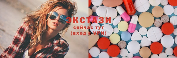 Альфа ПВП Кулебаки