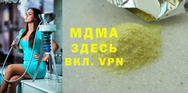 прущие крисы Кукмор