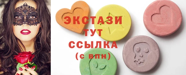 прущие крисы Кукмор