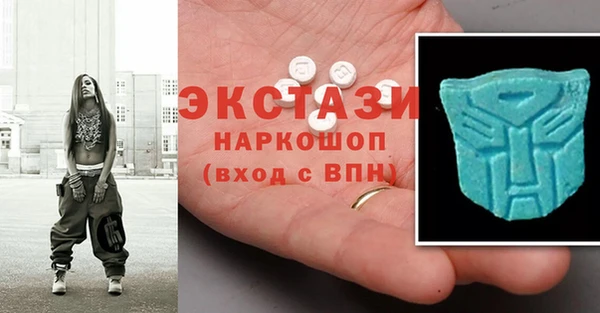 Альфа ПВП Кулебаки