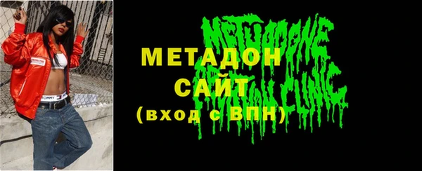 дмт Куйбышев