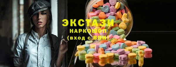 дмт Куйбышев