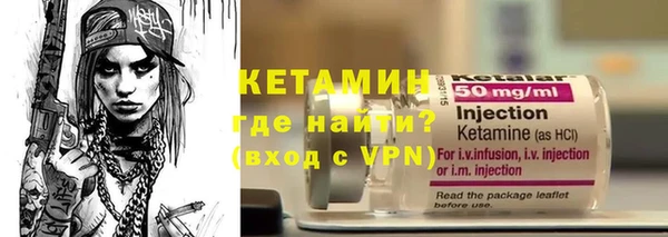 дмт Куйбышев