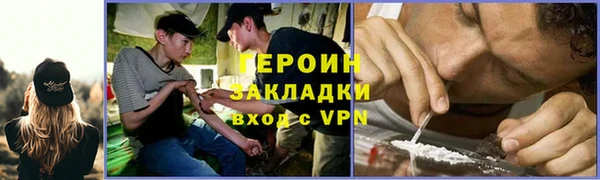 прущие крисы Кукмор