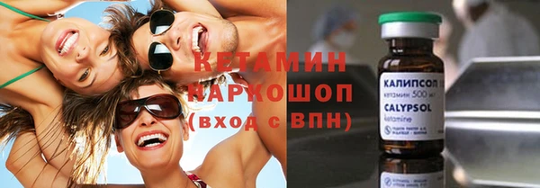Альфа ПВП Кулебаки
