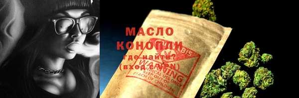 дмт Куйбышев