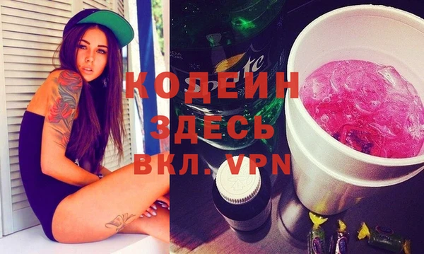 прущие крисы Кукмор