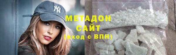 Альфа ПВП Кулебаки