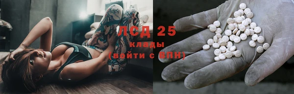 Альфа ПВП Кулебаки