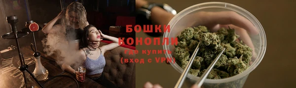 дмт Куйбышев