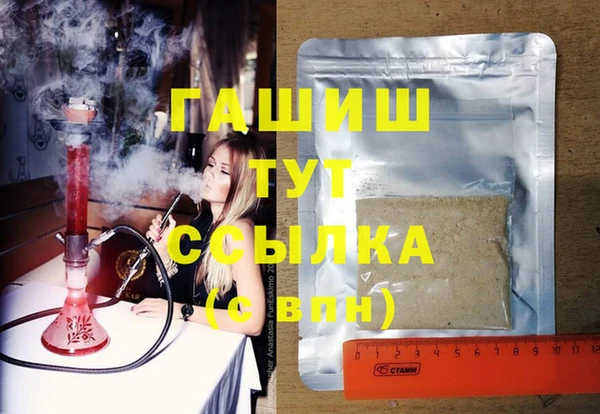 прущие крисы Кукмор