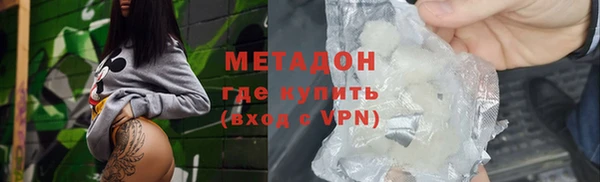 прущие крисы Кукмор