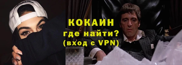 Альфа ПВП Кулебаки