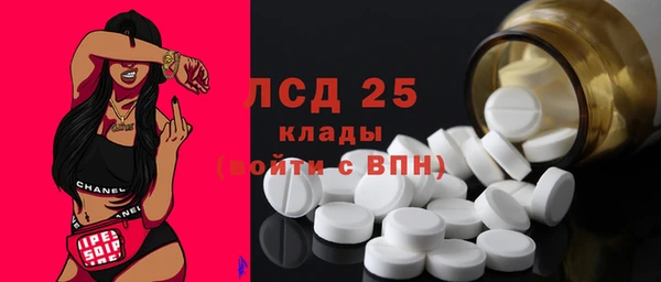 Альфа ПВП Кулебаки