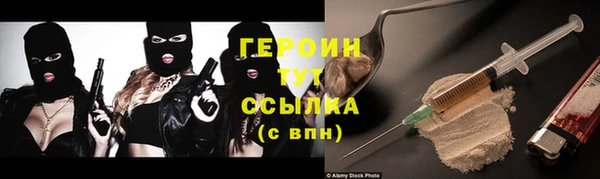 Альфа ПВП Кулебаки