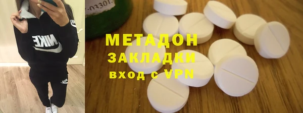 Альфа ПВП Кулебаки