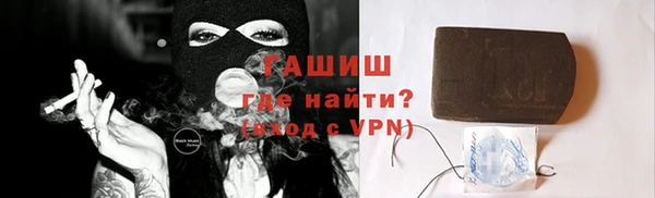 дмт Куйбышев
