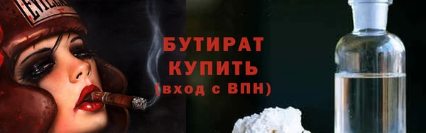 дмт Куйбышев