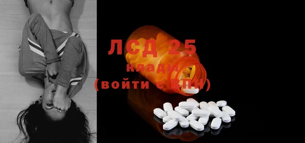 дмт Куйбышев