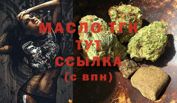 прущие крисы Кукмор