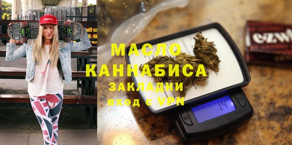 прущие крисы Кукмор