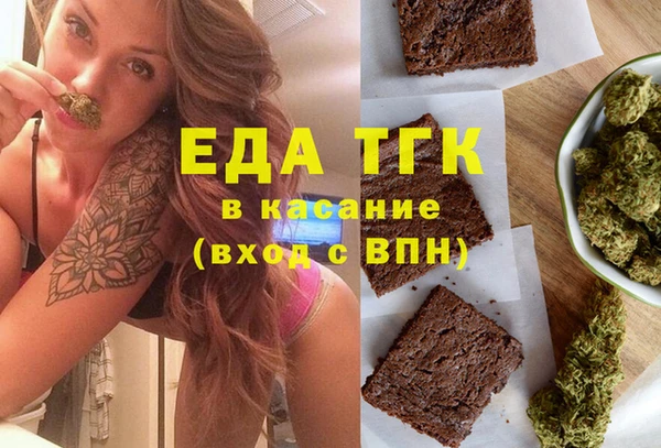дмт Куйбышев