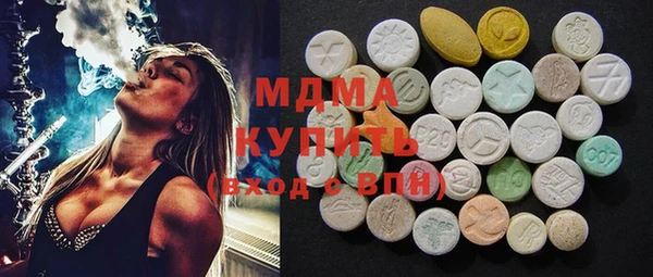 прущие крисы Кукмор