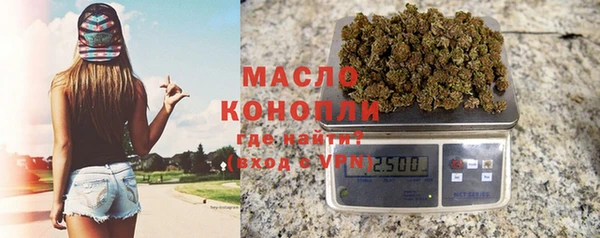 прущие крисы Кукмор