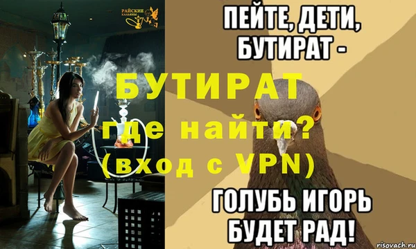 дмт Куйбышев