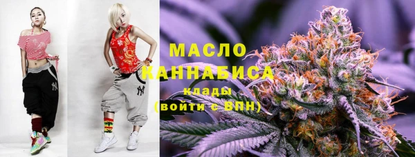 дмт Куйбышев