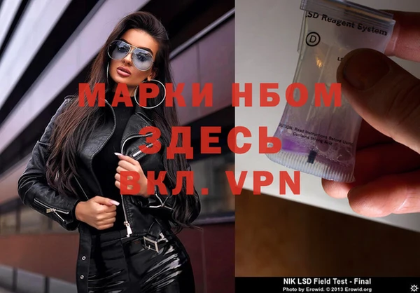дмт Куйбышев