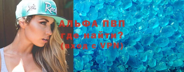 дмт Куйбышев