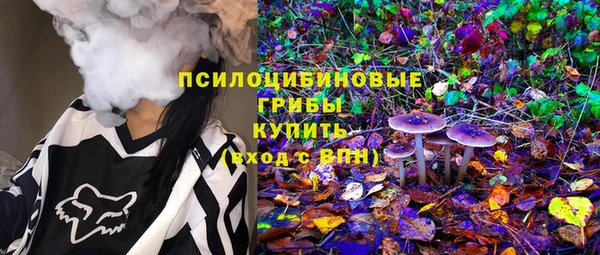 прущие крисы Кукмор