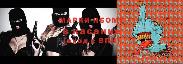 прущие крисы Кукмор