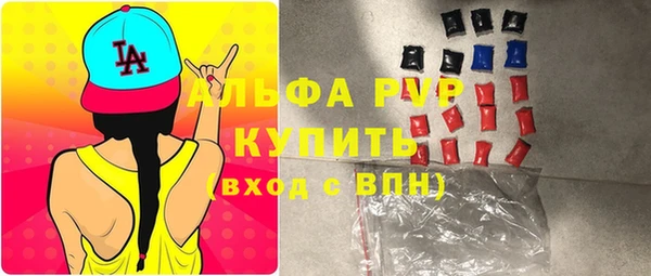 дмт Куйбышев