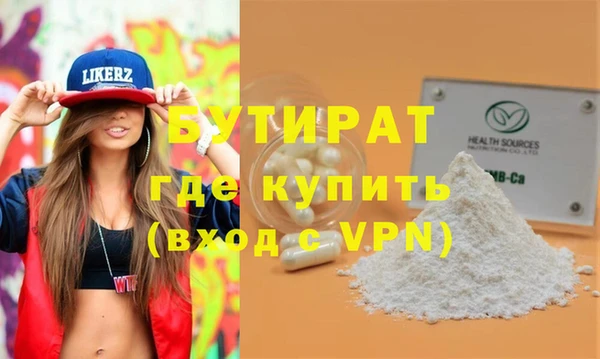 прущие крисы Кукмор