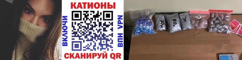 Мефедрон кристаллы  Купить где  Питкяранта 